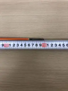 Item thumbnail for item 4db2d21c-735b-466d-87bf-0ca328faab34