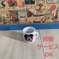 Item thumbnail for item 326250ff-c8ab-481e-b519-07f4da0ad70d