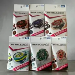 ベイブレードX 5点セット 新品未開封 - メルカリ