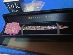 2026年最新】菅清風 ガラスペンの人気アイテム - メルカリ