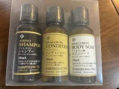 【新品未使用】旅行用シャンプー・コンディショナー・ボディーソープセット