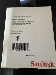 2.5インチ SSD 22点セット 128GB×21 64GB×1 中古動作品 - メルカリ