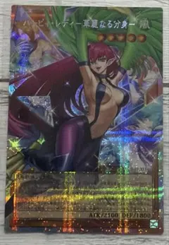 ファイナルファンタジー トレーディングカードゲーム アルティミシア フルアート ファイナルファンタジー トレーディングカードゲーム アルティミシア