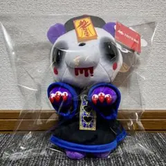 【パープル】チャックスＧＰ　いたずらぐまのグルーミー ぬいぐるみ キョンシー