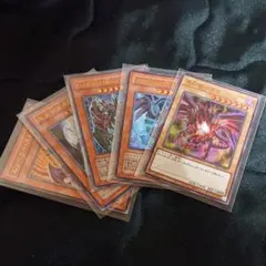 遊戯王カードまとめ売り　レッドアイズブラックドラゴン