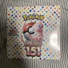 即決 ポケモンカード151 ボックス 新品未開封 2026年最新】ポケモンカード151 未開封の人気アイテム - メルカリ