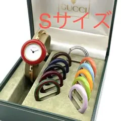 【希少・廃盤】極美品 GUCCI チェンジベゼル シルバー 15色 ギャラ付 GUCCI チェンジベゼル ウォッチ | シルバー - LAYER VINTAGE