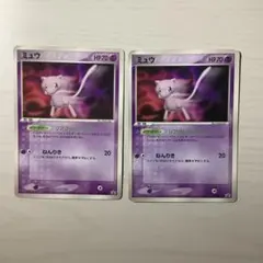 ポケモンカード ミュウ 明治プロモ069/PCG-P - メルカリ