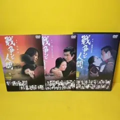 全巻セット】ホジュン 宮廷医官への道 DVD 全32巻 韓国ドラマ - メルカリ