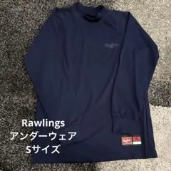 Rawlings アンダーシャツ 長袖　野球 ソフトボール　S ネイビーのサムネイル