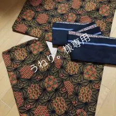 ご専用です❤️ヴィンテージ￼ウールアンサンブル麻の葉に幾何学モダンなヘキサゴン