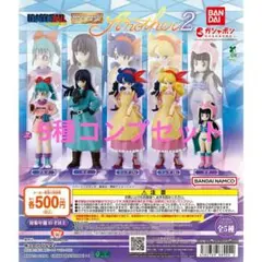 ジャコ様 リクエスト 2点 まとめ商品 - メルカリ