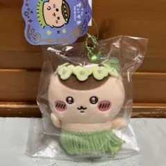 映画 ちいかわ人魚の島のひみつ くりまんじゅうマスコット