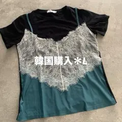韓国購入＊トップス＊レース付き＊半袖Tシャツ 黒/ティール＊L