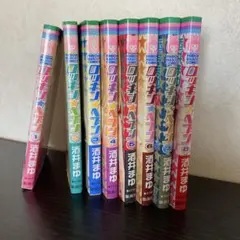 Item thumbnail for item 1b7d4e63-54d8-4f53-9181-984501455e4c