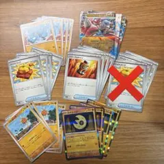 闘デッキパーツ　まとめ売り