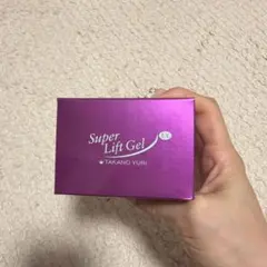 エステファクト スーパーリフトジェルのサムネイル