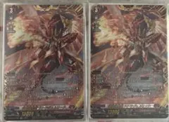 ツインバックラー・ドラゴン　SP　3枚 ツインバックラードラゴン sp - メルカリ