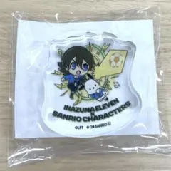 B様 リクエスト 2点 まとめ商品