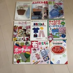2026年最新】エコクラフト本の人気アイテム - メルカリ