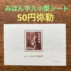 Item thumbnail for item 349d65f5-19f3-43d4-97d4-77b1ea40fcae