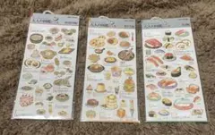 大人の図鑑シール　まとめ売り　食品