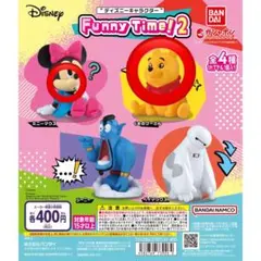 ディズニー Funny Times!2 くまのプーさん2個＋ミニーマウスセット