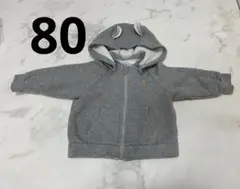 ファミリア　グレー　パーカー