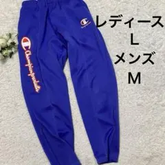 Champion スウェットパンツ ブルー Lサイズ レディース