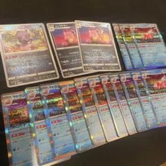 ポケモンカード ヤドラン ガラルヤドキング 大量まとめ売り