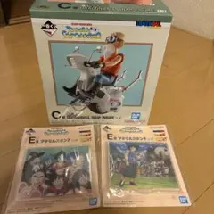 ドラゴンボール フィギュア 亀仙人　一番くじC賞➕おまけ付き