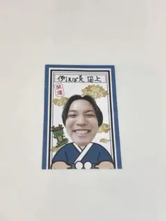 2026年最新】例えば炎 マンゲキの人気アイテム - メルカリ