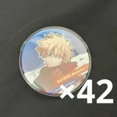 僕のヒーローアカデミア ヒロアカ 新十傑 缶バッジ 爆豪勝己