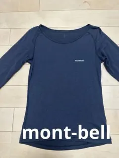 モンベル　mont-bell スーパーメリノウール　黒　ブラック　MW ラウンド