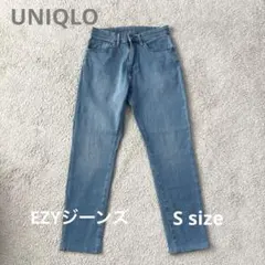 UNIQLO EZYジーンズ Sサイズ　ライトブルー