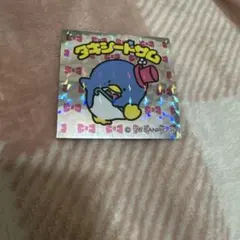 ゆ(値下げお申し付けください)様 リクエスト 2点 まとめ商品