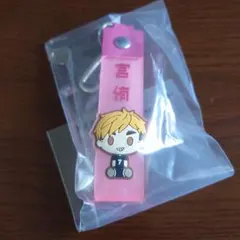 ハイキュー　1番くじ　Ｈ賞　宮侑