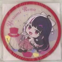 くら寿司 ラバーコースター にじさんじ ビッくらポン　夜見れな