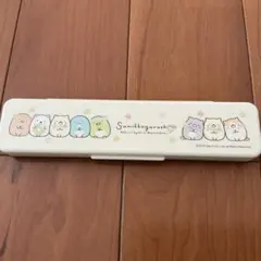 新品未使用　すみっコぐらし 箸とスプーンケース クリーム色　食洗機可能