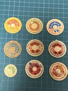 2026年最新】牛乳キャップの人気アイテム - メルカリ