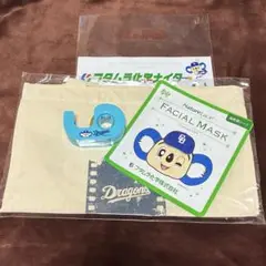 名古屋最終章2025 オリジナルトートバッグ フェイスマスク セロハンテープ