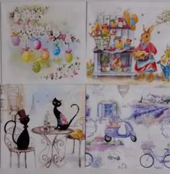 Item thumbnail for item 3a3f298a-05fb-4124-aa82-95d7c01b54a4