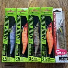 2026年最新】エギング引退セットの人気アイテム - メルカリ