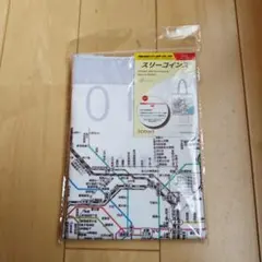 3COINS 地球の歩き方 トートバッグ　東京路線図　未開封のサムネイル