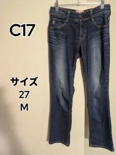 ダークブルーフレアデニム 27　J-2