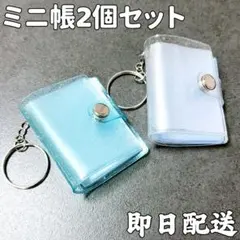 Item thumbnail for item 70ff73a3-298b-4c40-a861-ef91ad555d7a