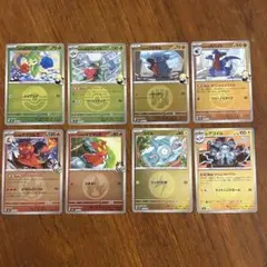 フカマル エネルギー ミラー