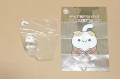 進撃の巨人 進撃のニャンコ エルヴィン