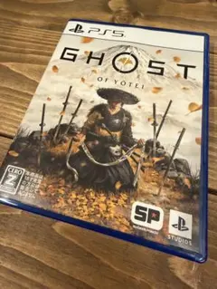 GHOST OF YOTEI PS5 ゴーストオブヨウテイ