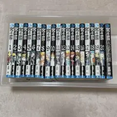初版 D.Gray-man 公式ファンブック ＋1〜20巻 まとめ売り